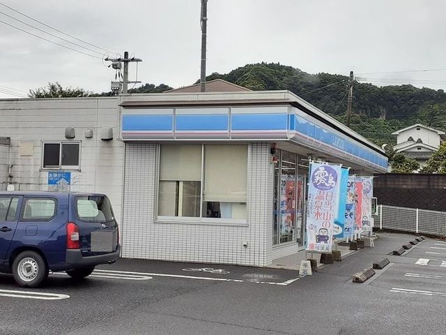 近くのローソン隼人姫城店まで900m(徒歩12分)