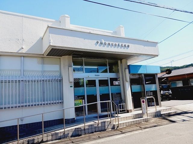 近くの宇和島信用金庫来支店様まで850m(徒歩11分)