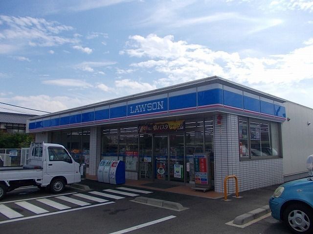 近くのローソン西条樋之口店まで450m（徒歩6分）