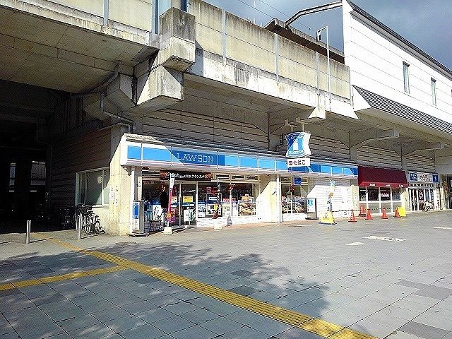 近くのローソン三原駅前店まで420m（徒歩6分）