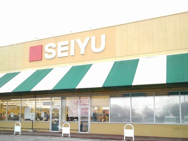 近くのスーパーまで750m（徒歩10分）