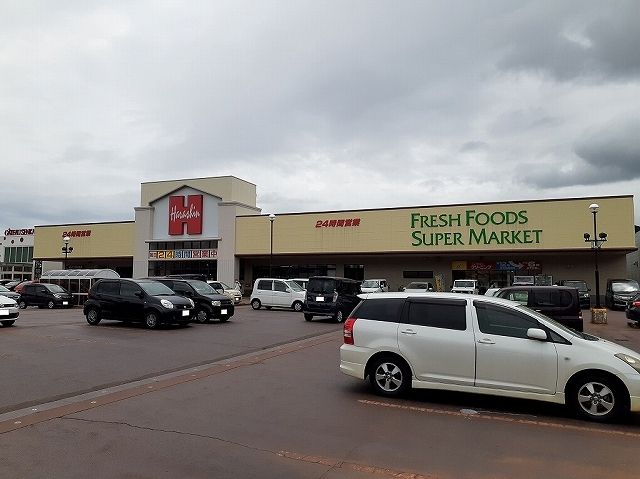 近くの原信　今朝白店まで1,500m（徒歩19分）