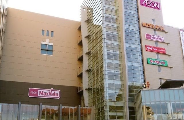 近くの広島段原ショッピングセンターまで1,400m（徒歩18分）