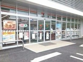 近くのコンビニまで80m（徒歩1分）