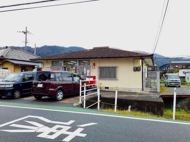 近くの亀岡千代川郵便局まで650m(徒歩9分)