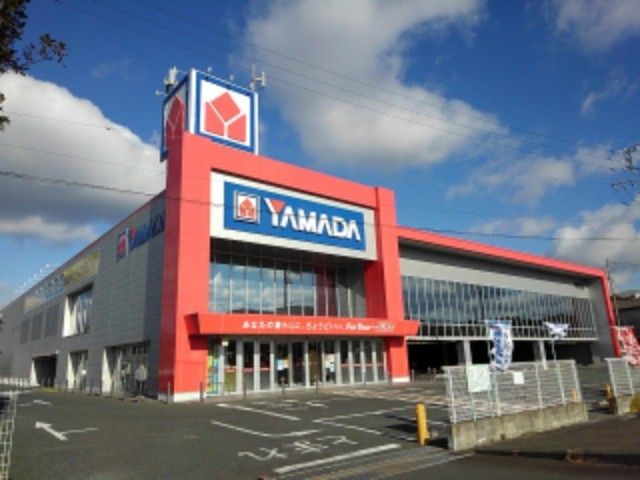近くのヤマダデンキテックランド磐田店まで700m（徒歩9分）