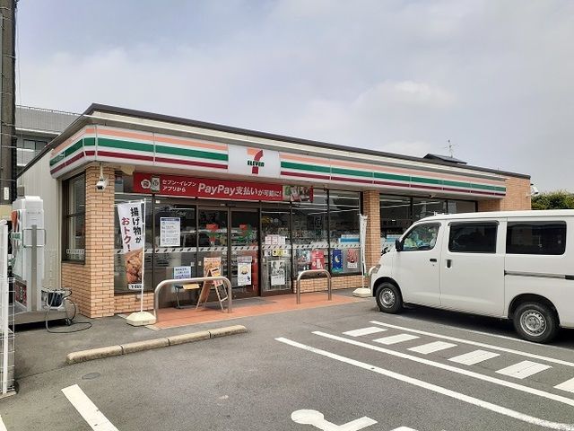 近くのセブンイレブン菊池中央店まで1,300m（徒歩17分）