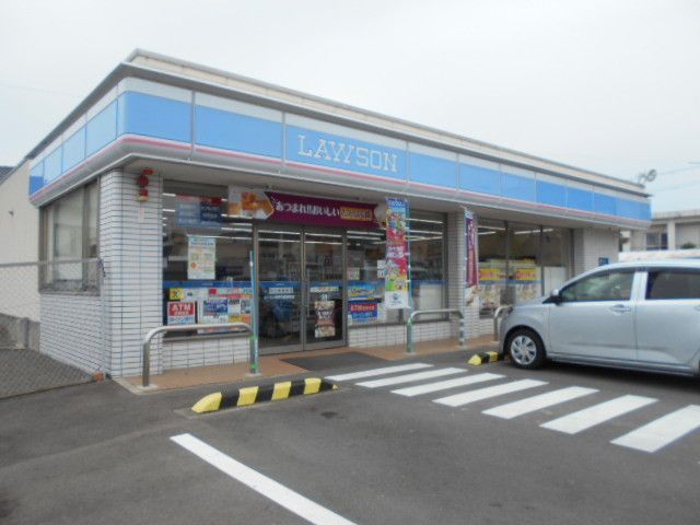 近くのローソン紀伊内原駅前店様まで1,900m(徒歩24分)