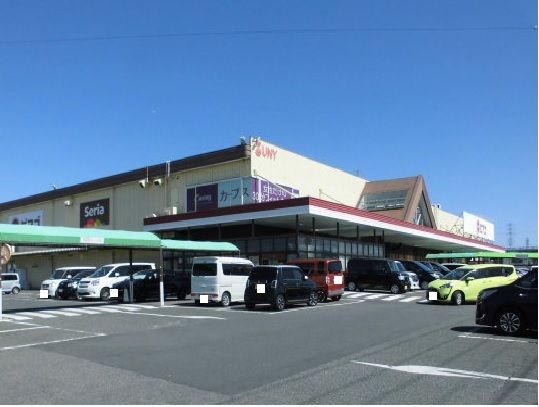 近くのスーパーまで1,100m（徒歩14分）