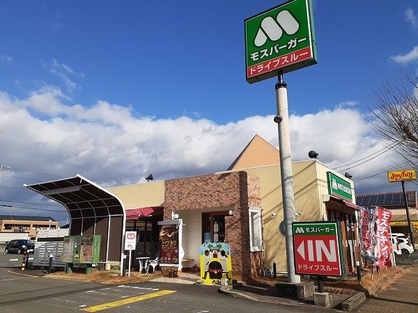近くのモスバーガー 伊賀上野店様まで500m(徒歩7分)