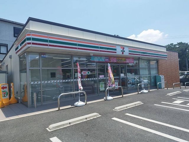 近くのセブンイレブンまで200m（徒歩3分）