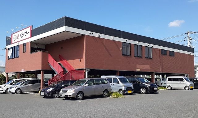 近くのスシロー　浦和美園店まで400m（徒歩5分）