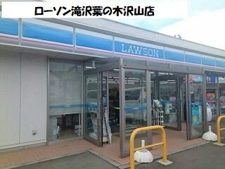 近くのコンビニまで650m（徒歩9分）