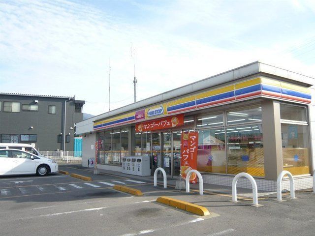 近くのミニストップ新居浜松原町店まで950m（徒歩12分）