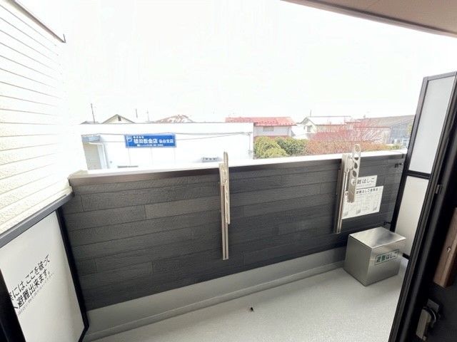 ベランダ・バルコニー