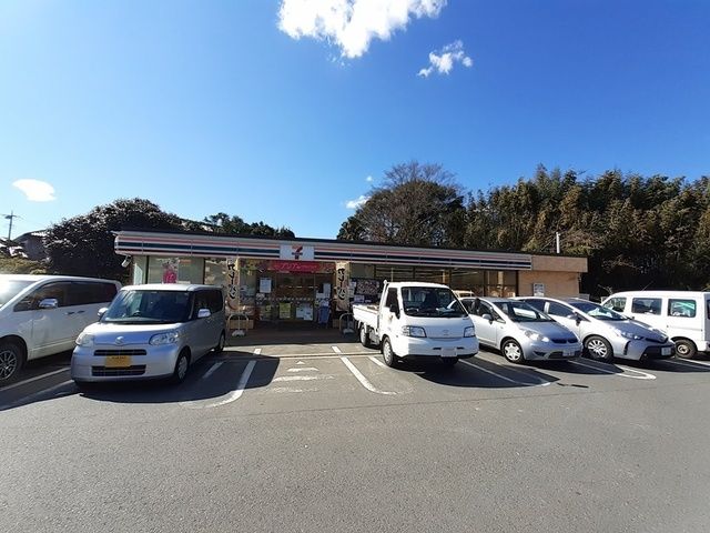 近くのセブンイレブンまで700m（徒歩9分）