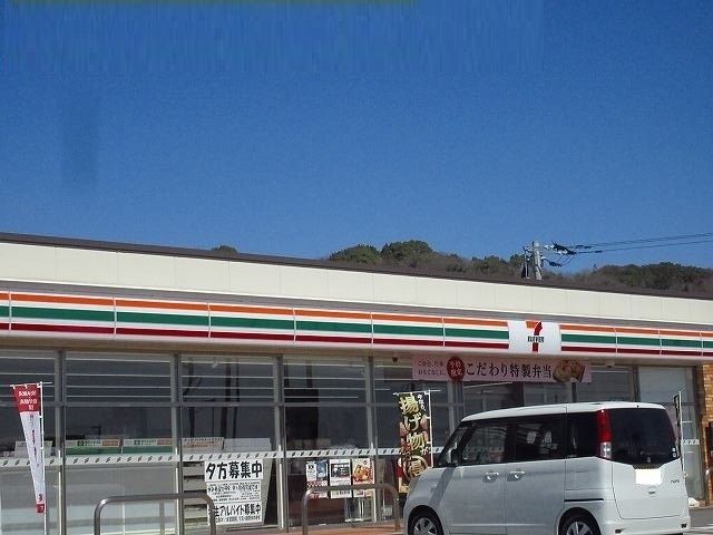 近くのセブンイレブンまで80m（徒歩1分）