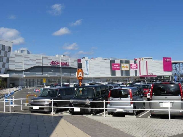 近くのイオンモール東員まで7,200m（徒歩90分）