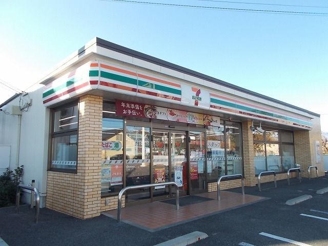 近くのセブンイレブン 信濃松川店まで630m(徒歩8分)
