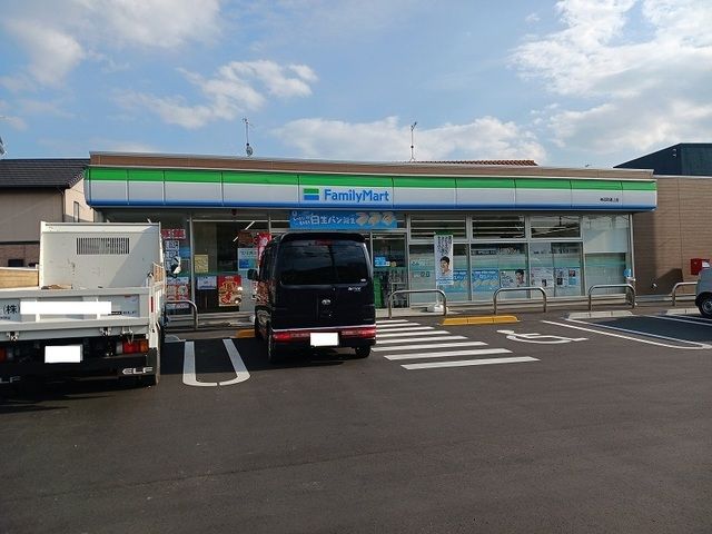 近くのファミリーマート神辺道上店まで450m(徒歩6分)