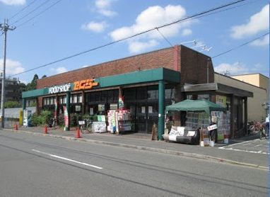 近くのエムジーショップ 西賀茂店まで350m(徒歩5分)