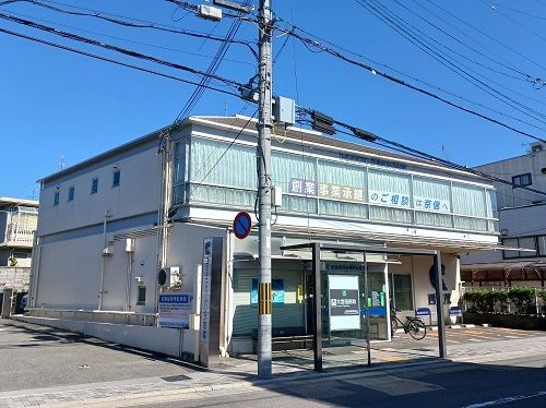 近くの京都信用金庫 西賀茂支店まで1,100m(徒歩14分)