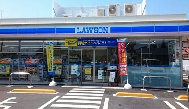 近くのローソン 那須塩原埼玉店まで900m（徒歩12分）