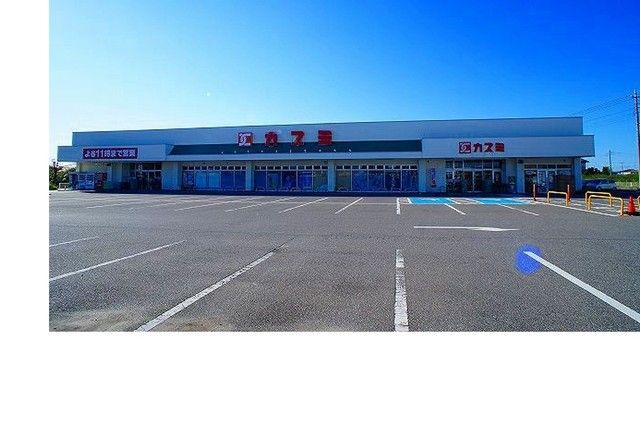 近くのカスミ妻沼店まで350m（徒歩5分）