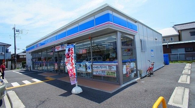 近くのローソン妻沼店まで850m（徒歩11分）