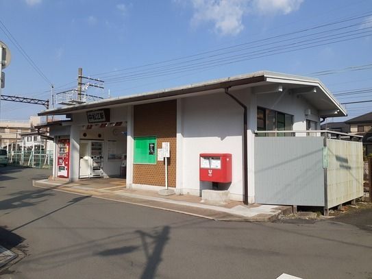 近くの駅まで500m（徒歩7分）