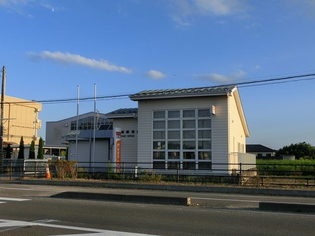 近くの郵便局まで3,300m（徒歩42分）