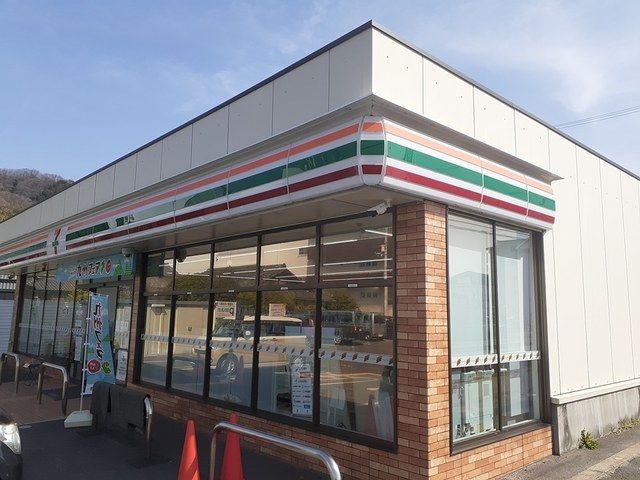 近くのセブンイレブン野崎3丁目店様まで1,400m(徒歩18分)