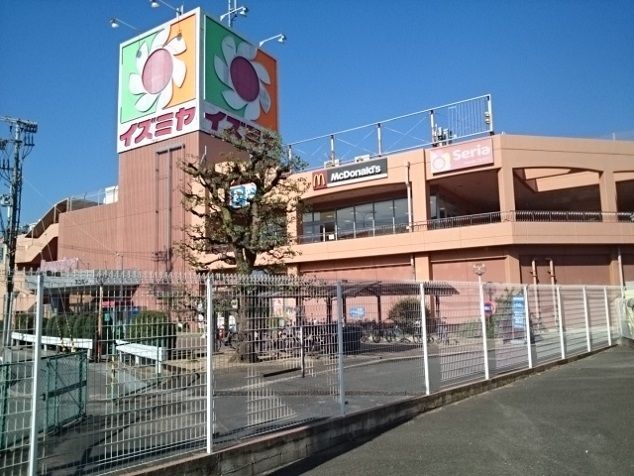 近くのイズミヤ様まで2,000m(徒歩25分)
