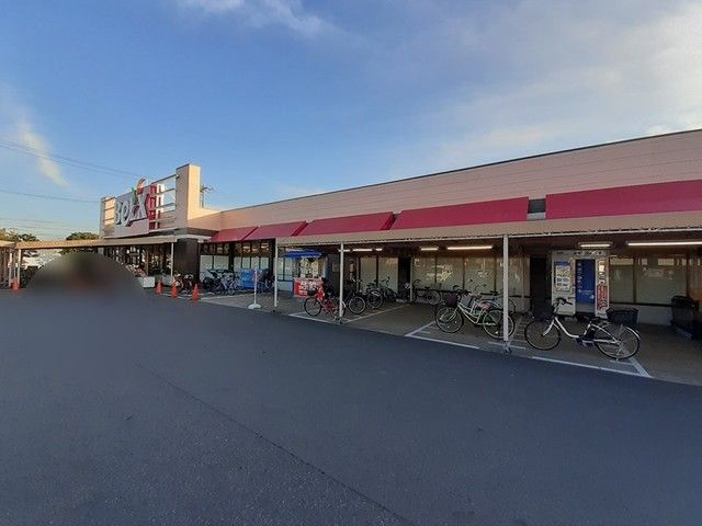 近くのベルクスまで931m（徒歩12分）