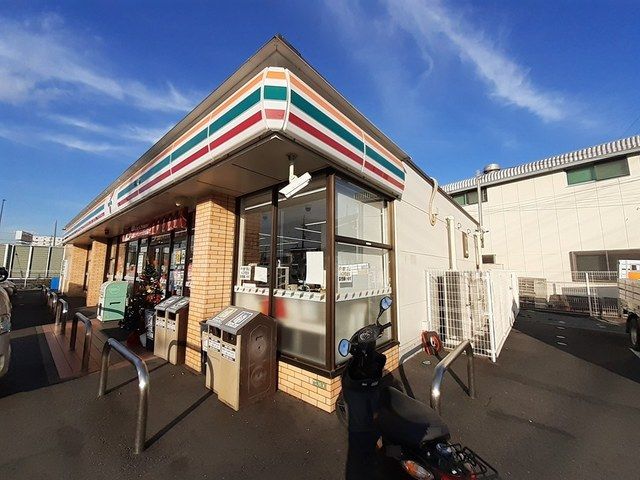 近くのセブンイレブンまで548m（徒歩7分）