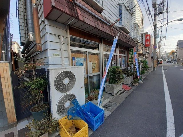 近くのクリーニング店まで539m（徒歩7分）