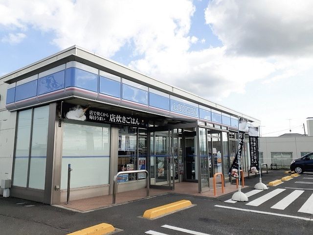 近くのローソン 大崎三本木店まで500m（徒歩7分）