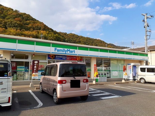 近くのファミリーマート笠岡中央店まで2,800m(徒歩35分)