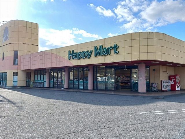 近くのハピーマート笠岡吉田店まで2,290m(徒歩29分)