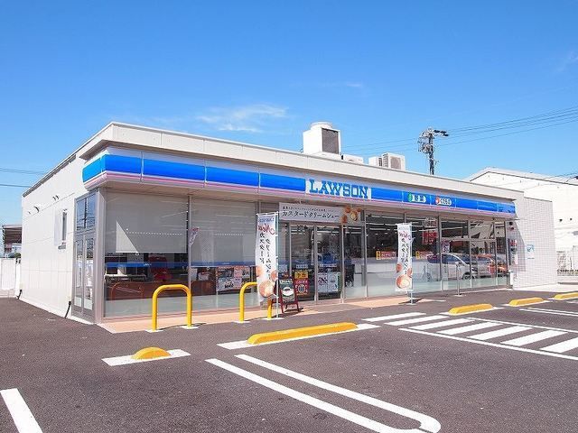 近くのローソン 元町3丁目店まで500m(徒歩7分)