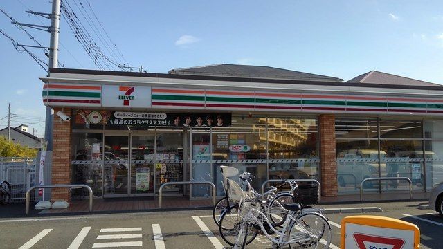 近くのセブンイレブンまで200m（徒歩3分）