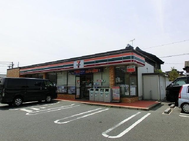 近くのセブンイレブンまで550m(徒歩7分)
