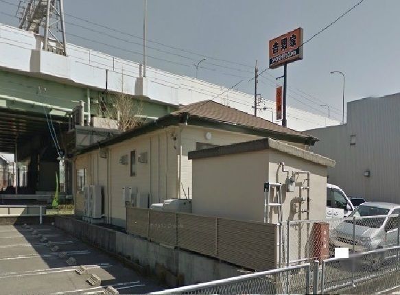 近くの吉野家まで1,100m(徒歩14分)