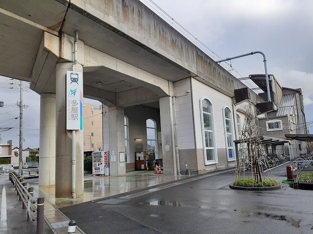 近くの駅まで500m（徒歩7分）