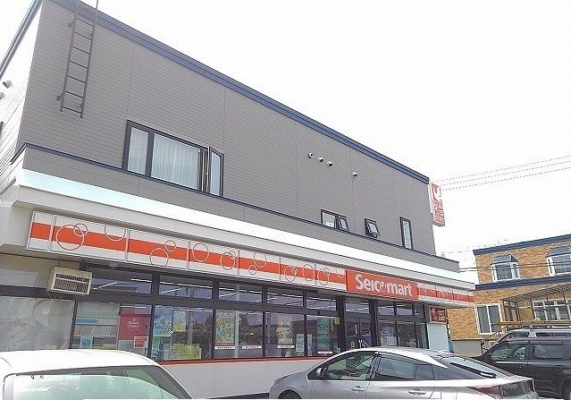 近くのセイコーマート 板垣店まで160m(徒歩2分)