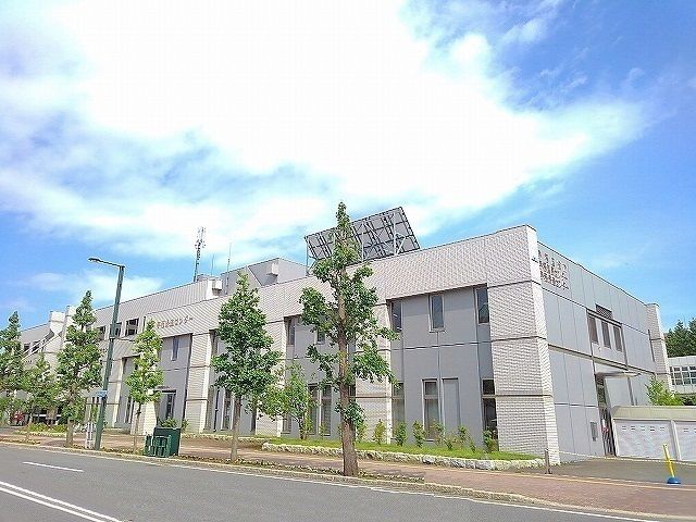 近くの手稲区役所まで850m(徒歩11分)
