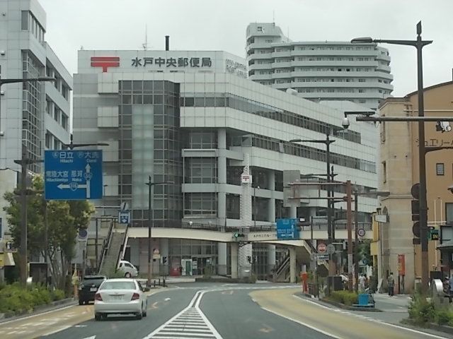 近くの水戸中央郵便局まで110m（徒歩2分）