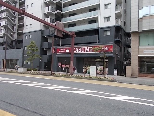 近くのカスミ南町店まで180m(徒歩3分)
