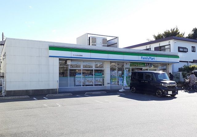 近くのファミマ　さいたま太田窪店まで750m（徒歩10分）