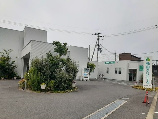近くの森山クリニック様まで457m（徒歩6分）